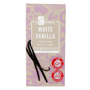 שוקולד טבעוני לבן ווניל אורגני - אייצ'וק 80 גרם
