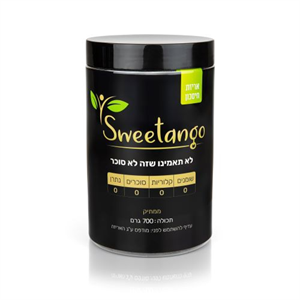Sweetango- סוויטאנגו תחליף סוכר (אריזת חסכון)