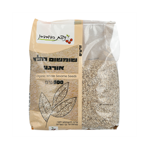 שומשום מלא אורגני