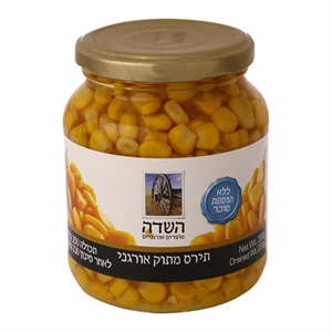 תירס מתוק אורגני בצנצנת - השדה