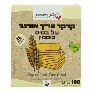 קרקר כוסמין אורגני ניצת