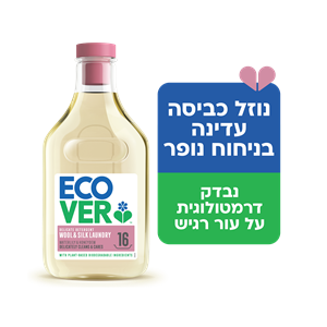נוזל כביסה עדינה בניחוח חבצלת מים ומלון 750 מל אקוור