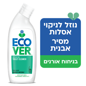 נוזל לניקוי אסלות אקוור