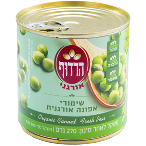 שימורי אפונה אורגני - הרדוף