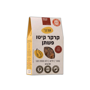 קרקר קיטו פשתן אורגני 60 גרם - קיטו שף