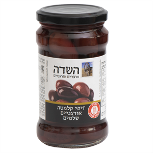 זיתי קלמטה שלמים אורגניים 175 גרם בצנצנת- השדה