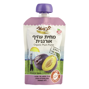 סמוטיז שזיף אורגני 100 גרם - תבואות