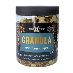 גרנולה מיקס קראנצ'י מלוח - שקד תבור