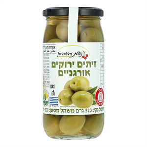 זיתים ירוקים אורגניים - ניצת הדובדבן