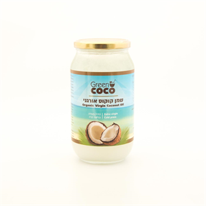 שמן קוקוס אורגני - Green Coco