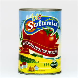 עגבניות אורגניות מקולפות Solania