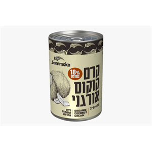 קרם קוקוס אורגני - ג'מוקה